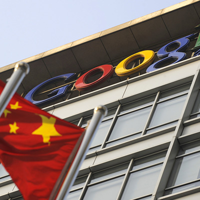Googles presence in China